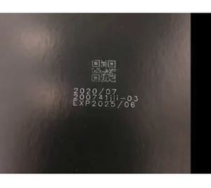 [ Feeltek ]<Br>High Precision 2D Scan Head Barcode Marking